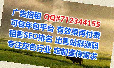 通山捐卵园艺工作室
